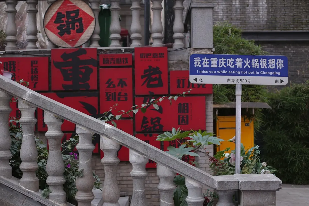 仓库管理软件光盘选型指南:贵州企业如何评估扫码出入库软件的兼容性与稳定性